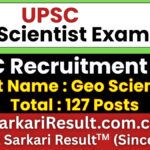 UPSC Geo Scientist Recruitment 2027