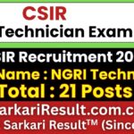 CSIR NGRI Technician Recruitment 2026