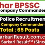 BPSSC Bihar Police Company Commander Recruitment 2026