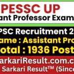 UPESSC UP Assistant Professor Recruitment 2026