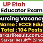 UP Etah ECCE Educator Recruitment 2026