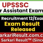 UPSSSC Junior Assistant Result 2026 Out
