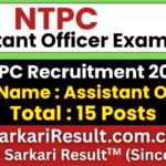 NTPC Assistant Officer Recruitment 2026