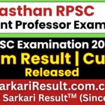 RPSC Assistant Professor Result 2026 Out