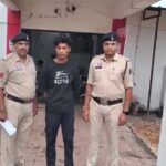 CG CRIME NEWS: मारपीट कर चांदी की चैन लूटने वाला आरोपी