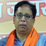 BJP सांसद संजय जायसवाल को बड़ी जिम्मेदारी, FCRA