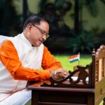 CG NEWS: शिक्षक दिवस पर मुख्यमंत्री विष्णु देव साय ने