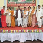 CG NEWS: सर्व समाज संगठन ने किया लगभग 200 शिक्षकों का सम्मान