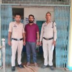 CG NEWS: नवापारा में धारदार हथियार लहराकर लोगों को डराने