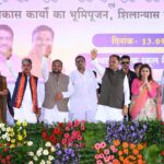 CG NEWS: जीवन के प्रत्येक क्षेत्र में आगे बढ़ने का सबसे