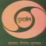 दूरदर्शन ने पूरे किए 67 साल, देश की करीब 100%