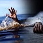 इकलौते बेटे की मौत से टूटी मां, नदी में कूदकर दी जान