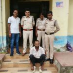 CG Crime: शादी का झांसा देकर नाबालिग से दुष्कर्म, आरोपी