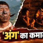 Nagaland Film: नगालैंड की ‘अंग’ ने TIFF में रचा इतिहास, अब