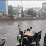 Today’s Weather Update: रायपुर में अचानक बरसे बादल,