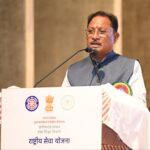 CG NEWS:: युवा शक्ति विकसित भारत और विकसित छत्तीसगढ़ के