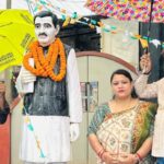 पंडित दीनदयाल उपाध्याय जी की जयंती मनाया