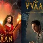 Entertainment News: सूरज ढलने के बाद जंगल में कदम