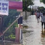 RAIPUR NEWS: महादेव घाट विसर्जन कुंड बंद, रायपुर पुलिस ने