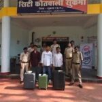 CG NEWS : ट्रॉली बैग में छिपाकर ले जा रहे थे गांजा, सुकमा