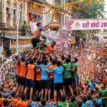 बेटे ने फोड़ी दही हांडी, मां की चली गई जान, उत्सव के बाद