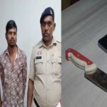 CG NEWS: मस्तूरी थाना क्षेत्र में चाकू की नोक पर आईफोन