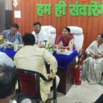 दशहरा उत्सव समिति की बैठक सम्पन्न।