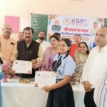 पाटन में गूंजा ‘विकसित भारत @2047’ का संकल्प