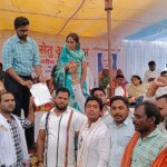 सेतु शिविर में सरपंचों का हंगामा, प्रोग्राम अधिकारी को हटाने की मांग पर की नारेबाजी, विधायक रोहित साहू ने जांच कर कार्रवाई का दिया आश्वासन,,,,,,,