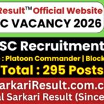 UPSSSC Platoon Commander / Block Organizer Eligibility Result 2026 Out