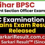 BPSC ASO Mains Result 2026 Out