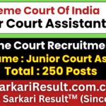 Supreme Court of India Junior Court Assistant Recruitment 2026