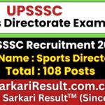 UPSSSC Sports Directorate Recruitment 2026