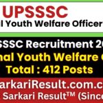UPSSSC Regional Youth Welfare Officer Recruitment 2026