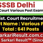 DSSSB Delhi District Court Various Post Recruitment 2026