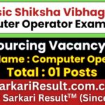 UP Basic Shiksha Vibhag Computer Operator Recruitment 2026