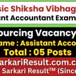 UP Basic Shiksha Vibhag Assistant Accountant Recruitment 2026