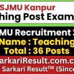 CSJMU Kanpur Teaching Post Recruitment 2026