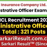 NICL Administrative Officer Recruitment 2026