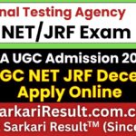 NTA UGC NET JRF December Admission Form 2026
