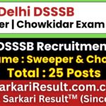 DSSSB Sweeper & Chowkidar Recruitment 2026