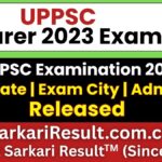 UPPSC Lecturer 2023 Exam City Details, Admit Card