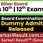 Bihar Board Class 10th / 12th Dummy Admit Card 2027