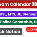 SSC Exam Calendar 2026-27, SSC Upcoming Notification / Exam Date