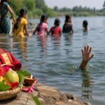 DEHLI NEWS: जितिया पर्व पर दर्दनाक हादसा, यमुना में डूबने से