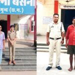 CG CRIME NEWS : ऑपरेशन निश्चय में पुलिस की बड़ी कार्रवाई,